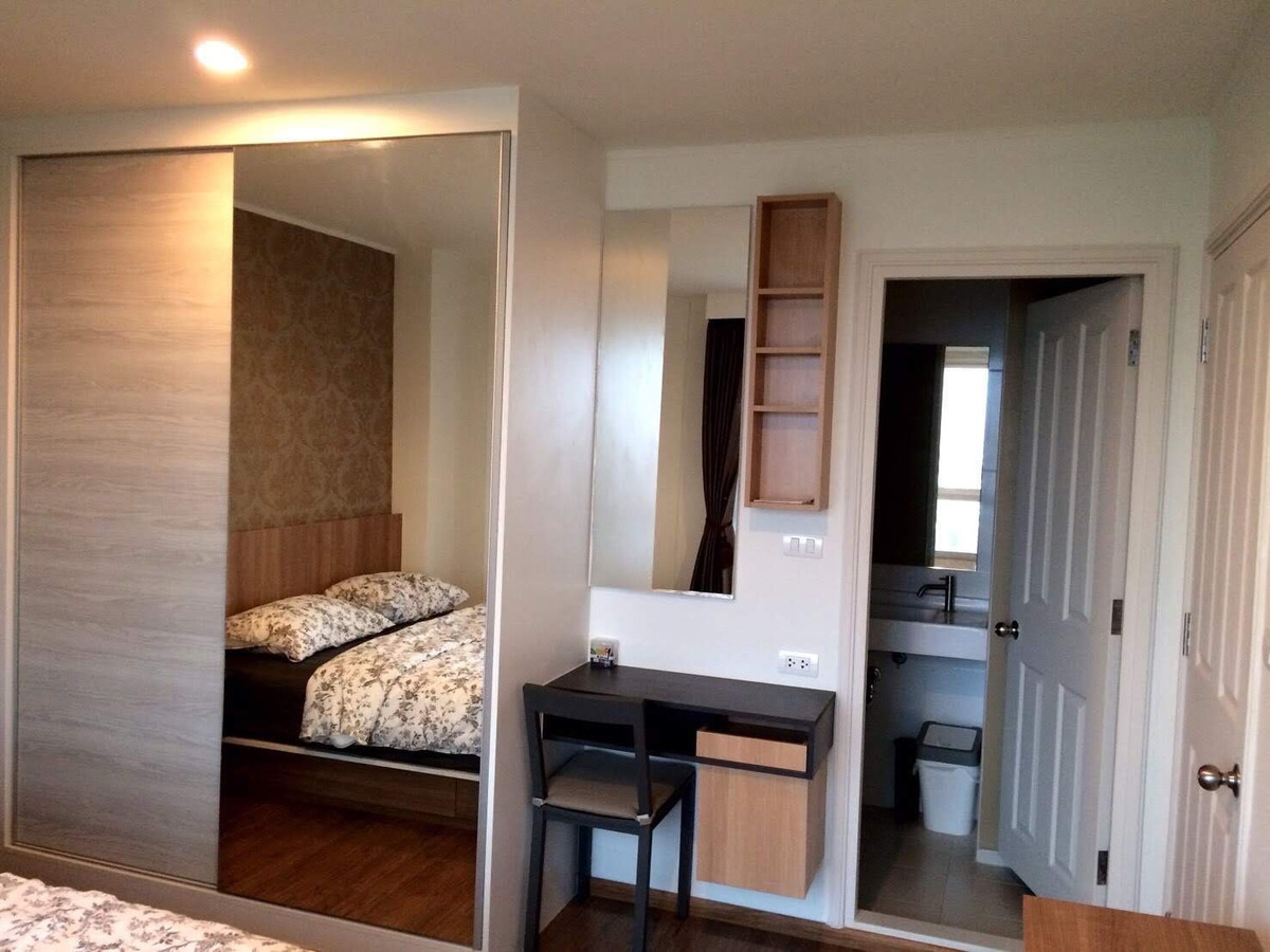 ✅ UDH308 ✅ Line : @p2nproperty