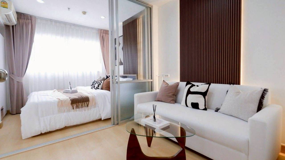 ✅ S-LPMEG135 ✅ Line : @p2nproperty