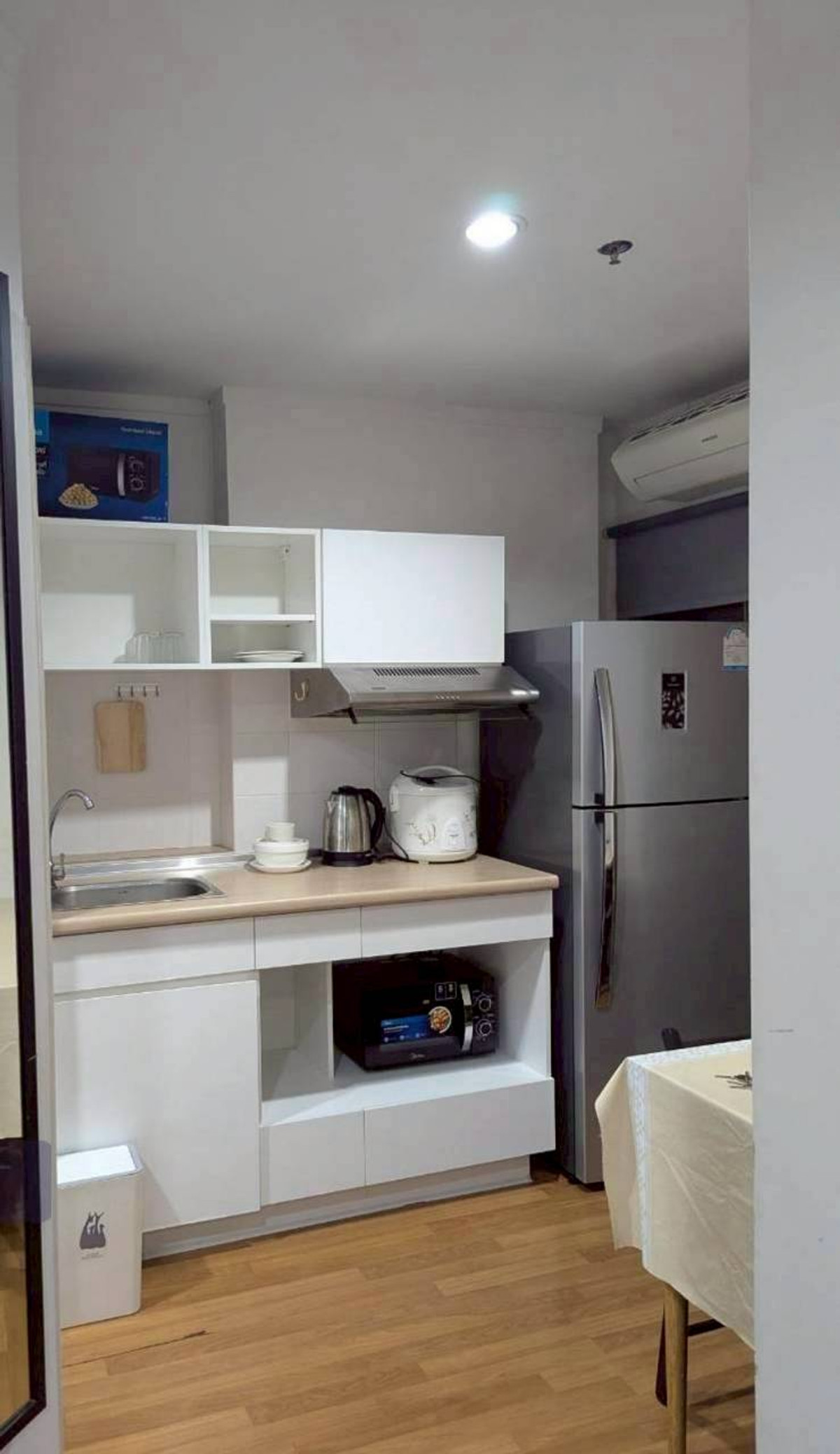 ✅ LPARK205 ✅ Line : @p2nproperty