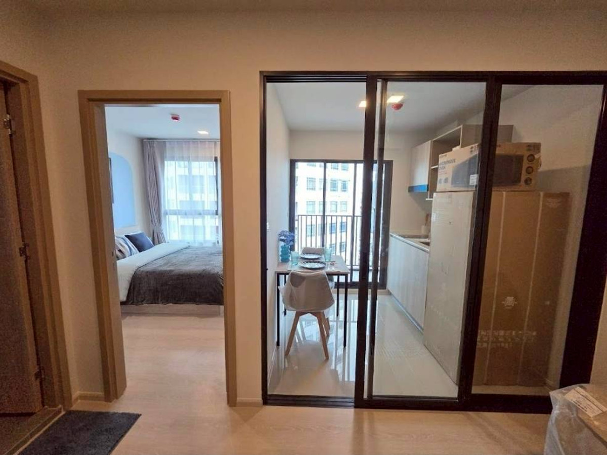 ✅ DCMR105 ✅ Line : @p2nproperty