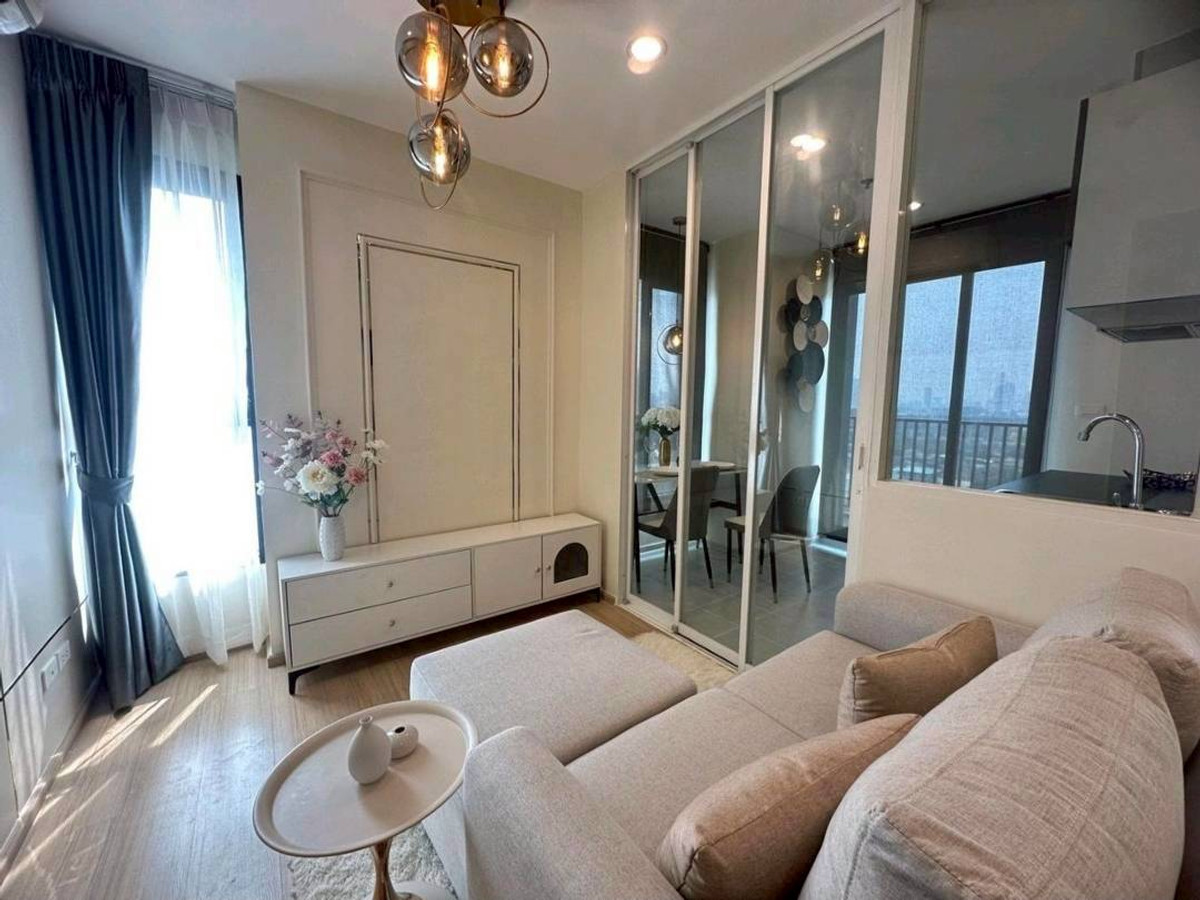 ✅ S-TB9R257 ✅ Line : @p2nproperty