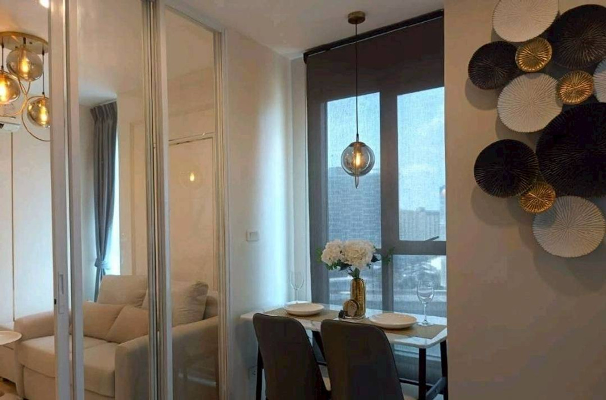 ✅ S-TB9R257 ✅ Line : @p2nproperty