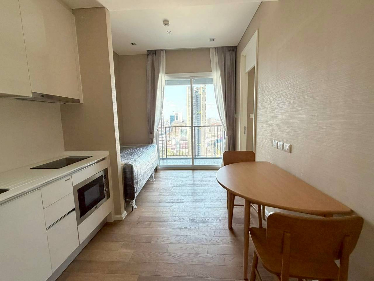 ✅ TRSD123 ✅ Line : @p2nproperty