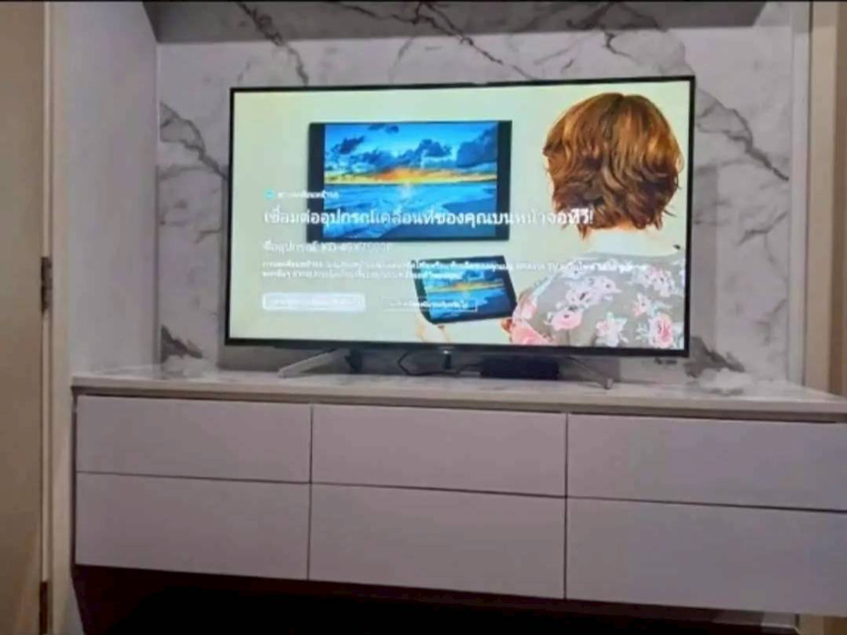 ✅ S-RPT270 ✅ Line : @p2nproperty