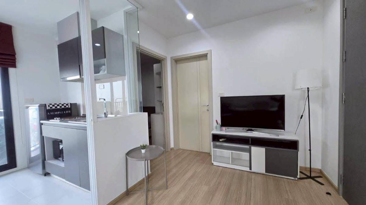 ✅ TB9R258 ✅ Line : @p2nproperty