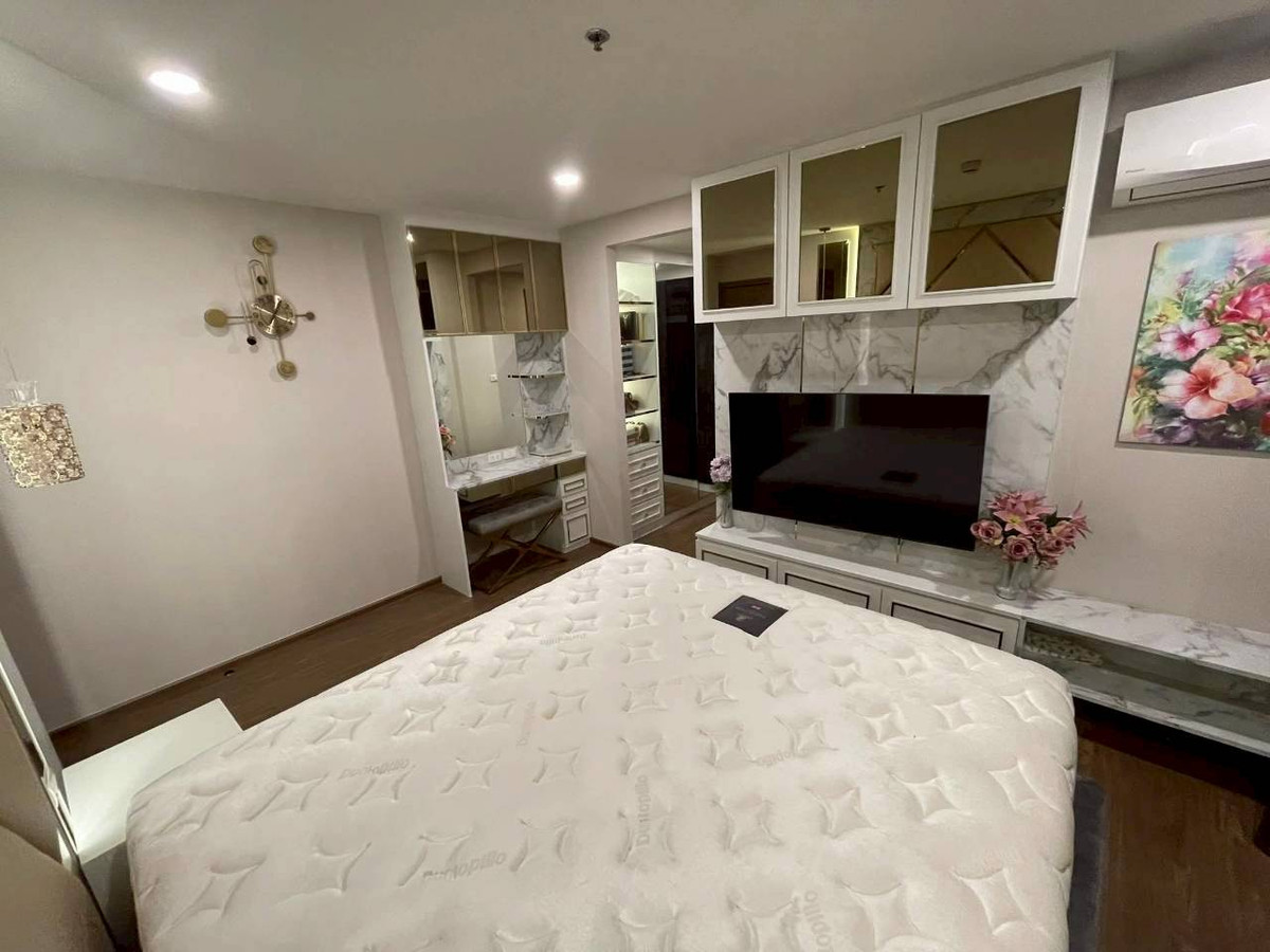 ✅ S-ATZ113 ✅ Line : @p2nproperty