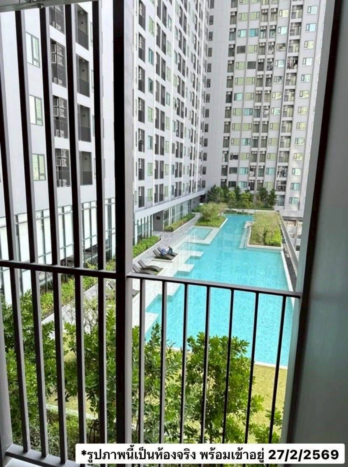 ✅ TLVN109 ✅ Line : @p2nproperty