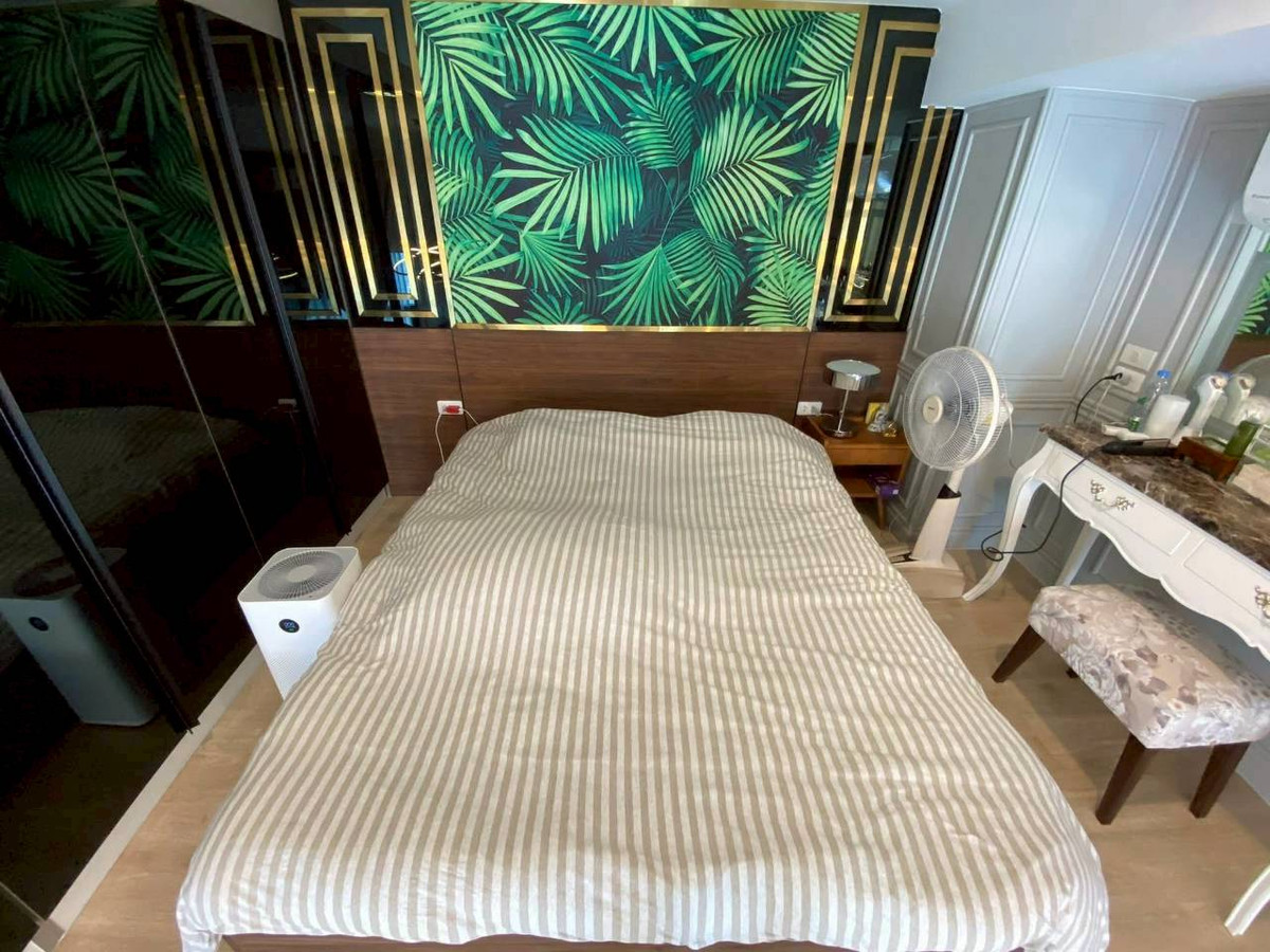 ✅ IDON251 ✅ Line : @p2nproperty