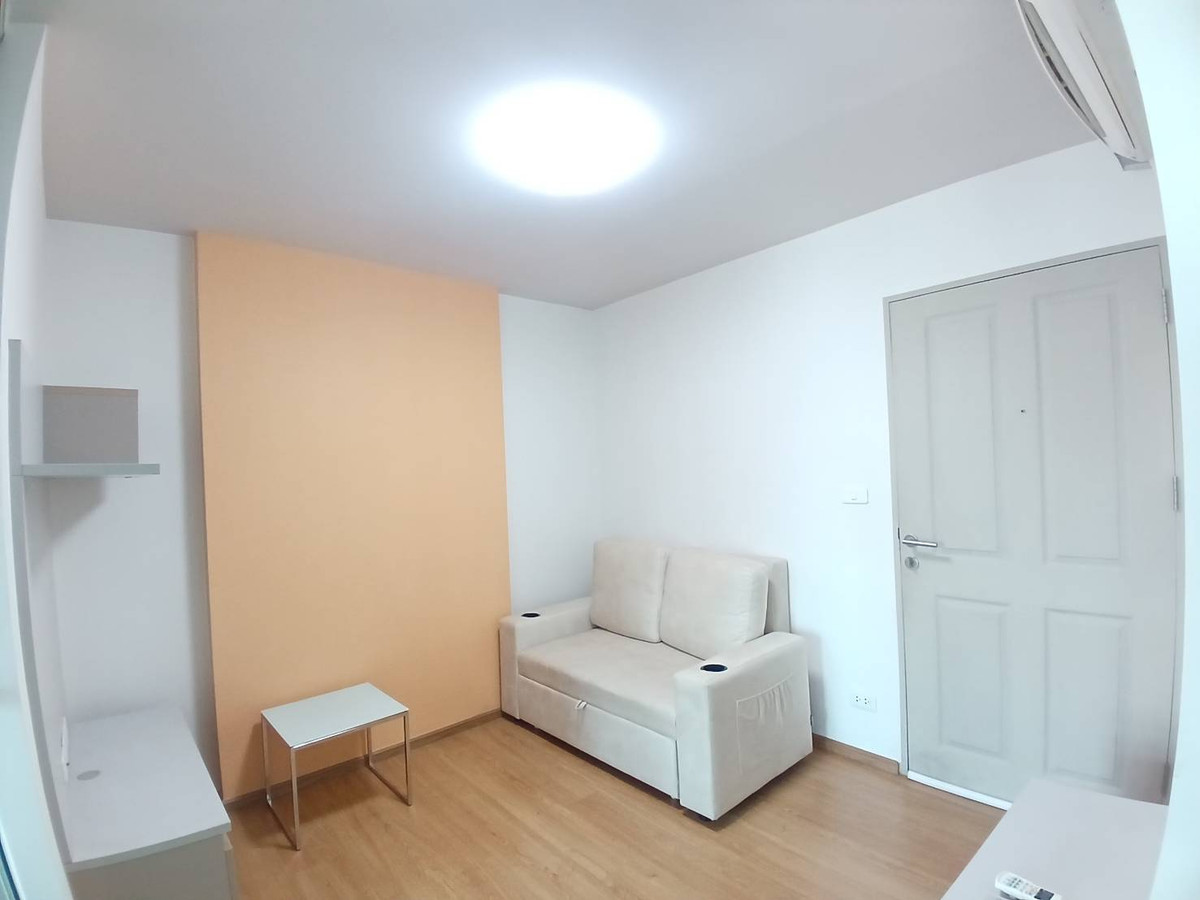 ✅ DCR118 ✅ Line : @p2nproperty