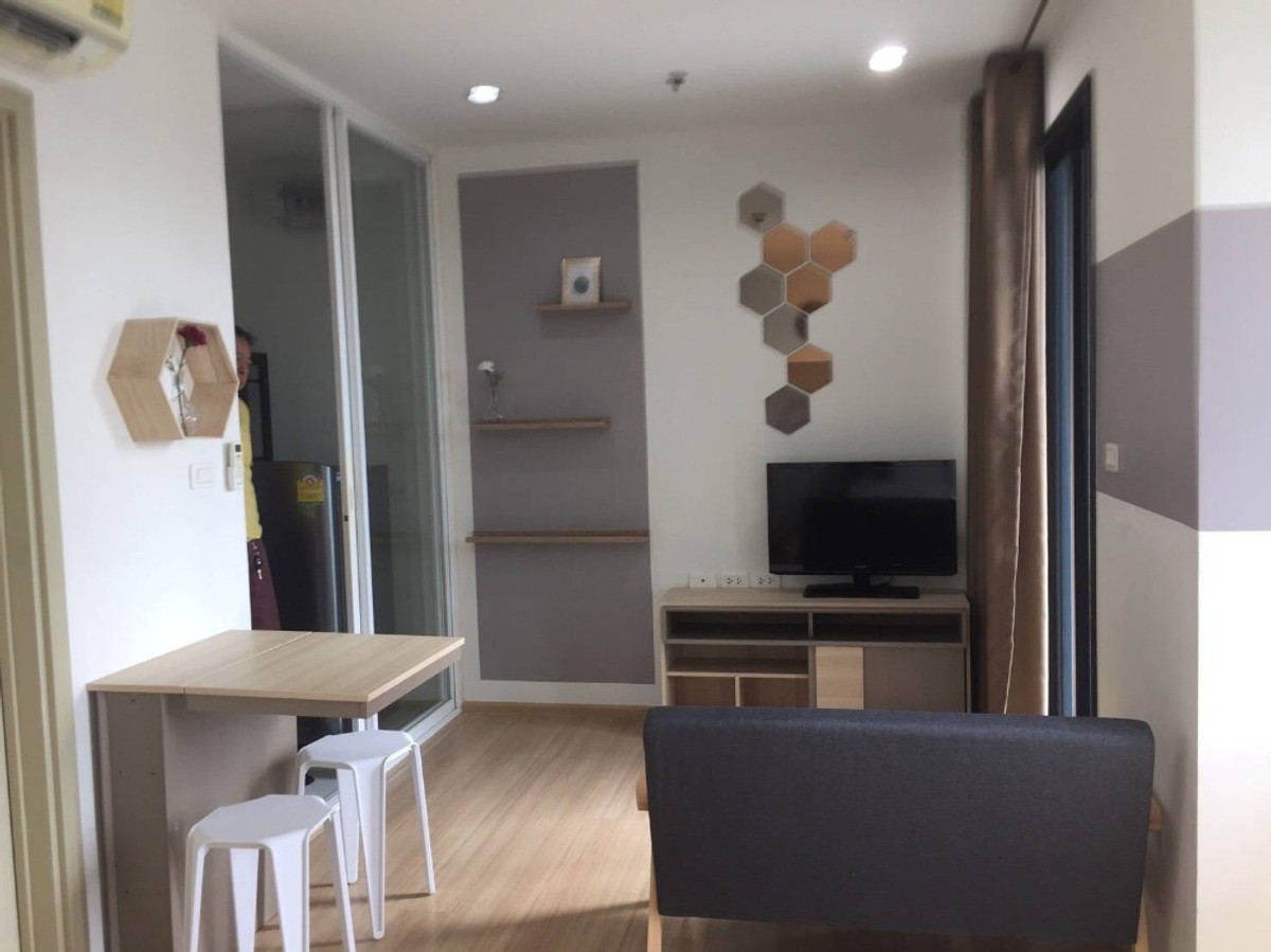 ✅ TB9R131 ✅ Line : @p2nproperty