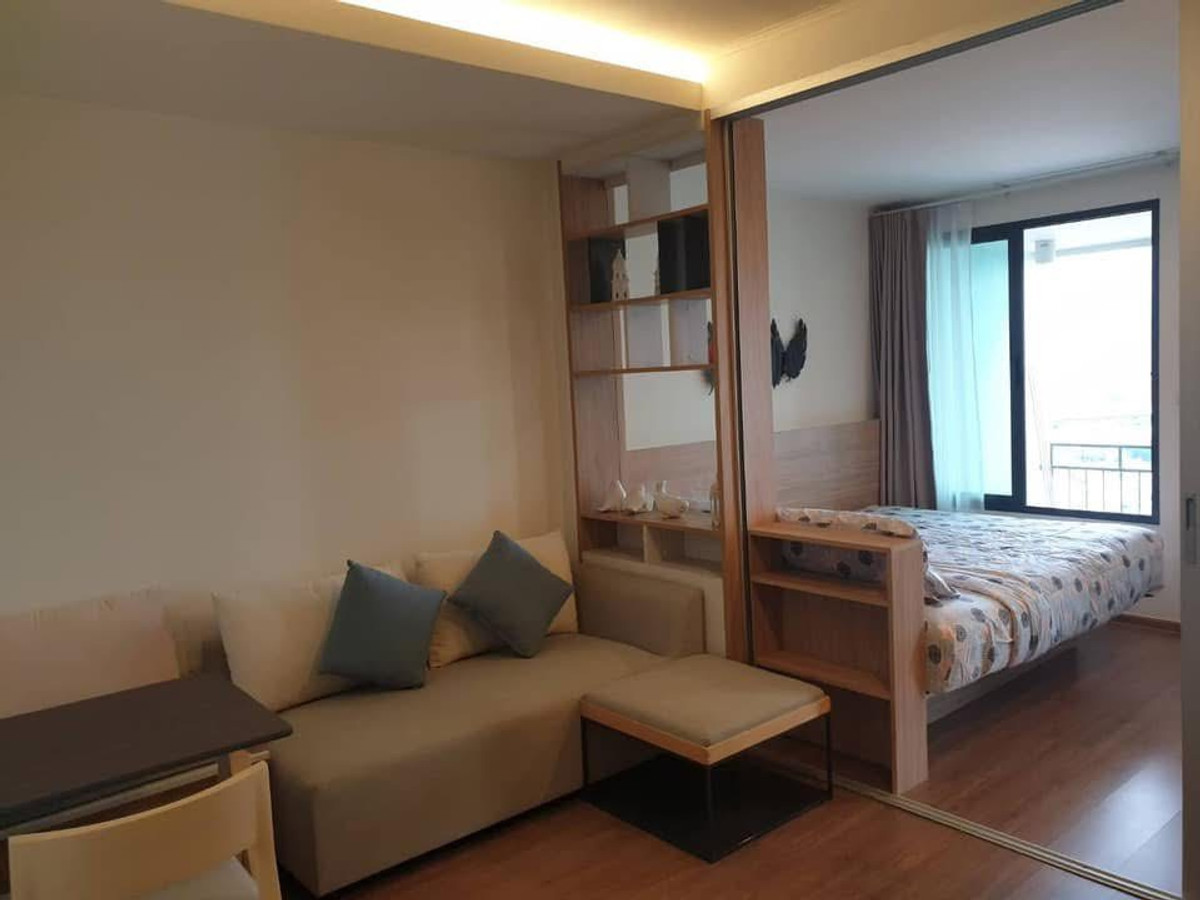 🔥 UDRR111 🔥 Line : @p2nproperty