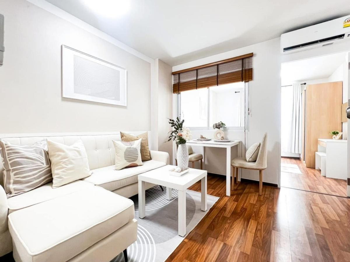 ✅ UAT227 ✅ Line : @p2nproperty