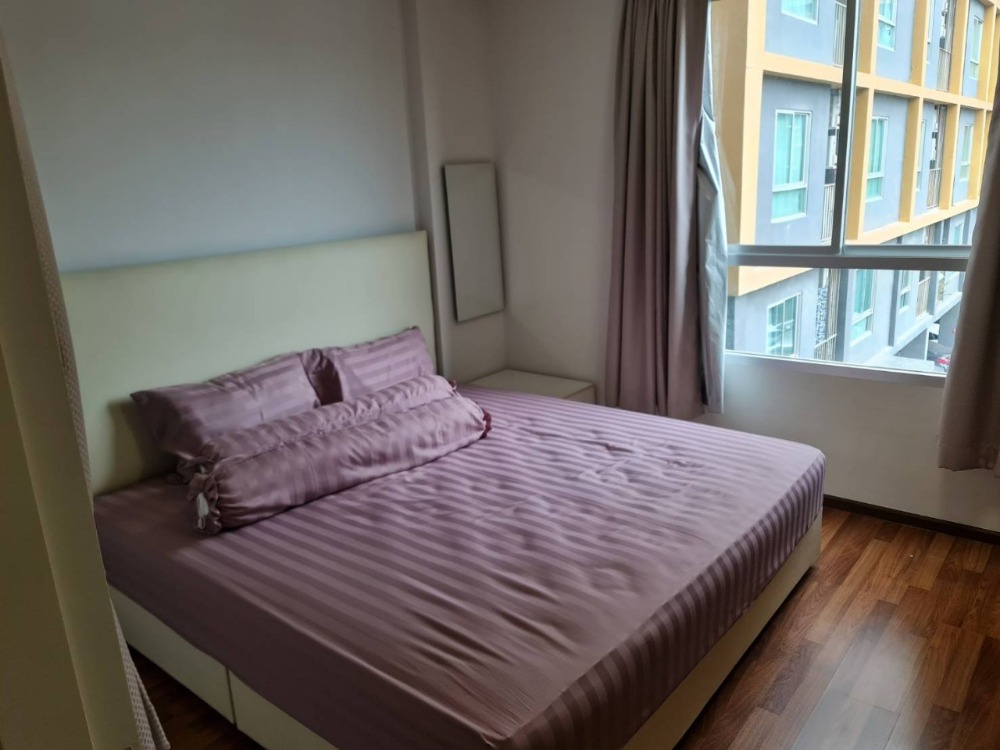 ✅ UAT225 ✅ Line : @p2nproperty