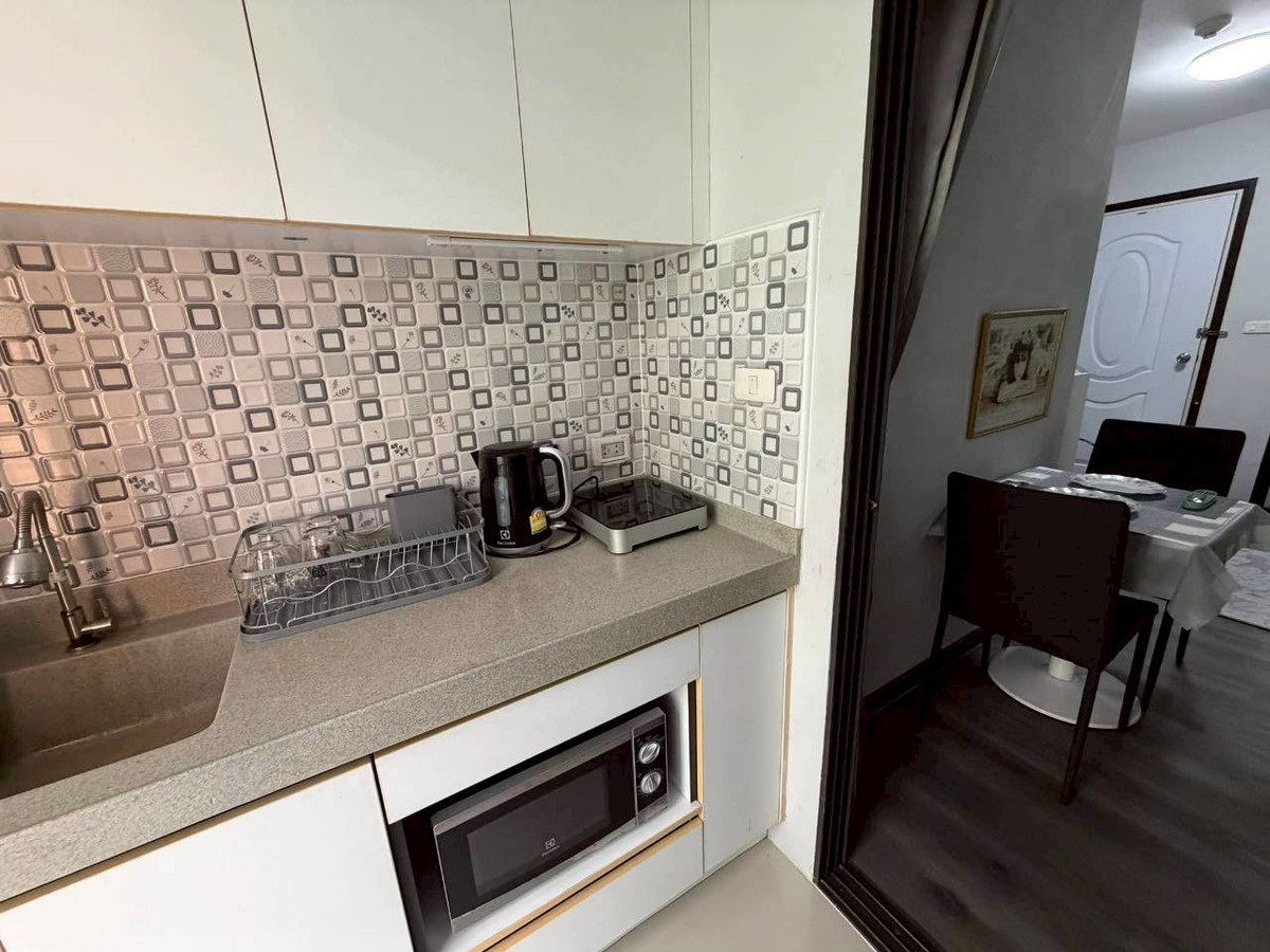 ✅ ISKV113 ✅ Line : @p2nproperty