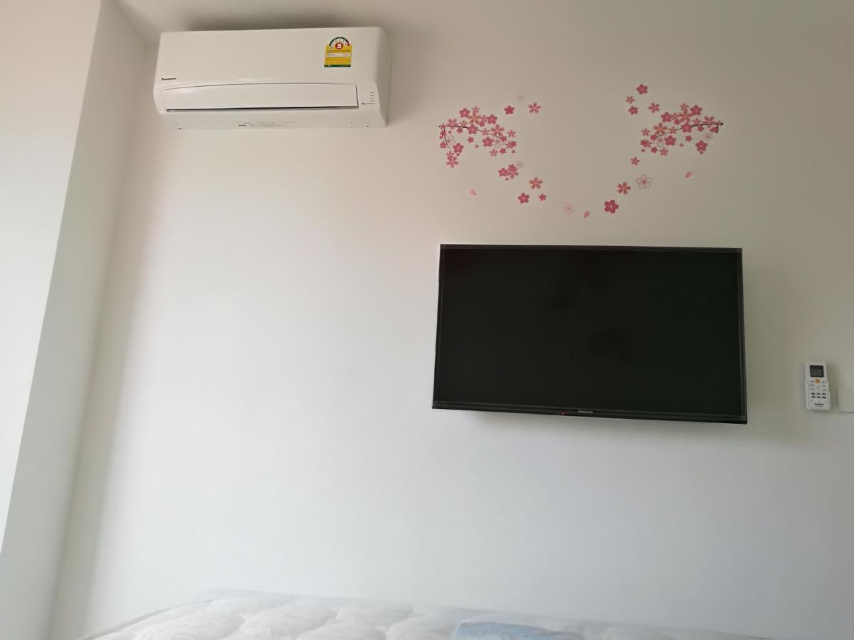 ✅ RPT101 ✅ Line : @p2nproperty