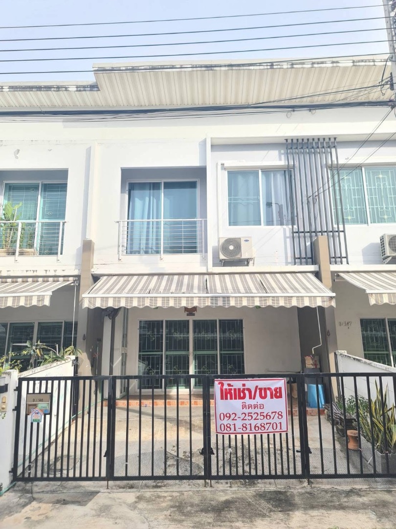 S-TPEK101 ขาย ทาว์นโฮม หมู่บ้านเดอะพลีโน่ เอกชัย-กาญจนาภิเษก 20 ตรว. 2ชั้น 3นอน 2น้ำ 3.25 ล้าน 064-959-8900