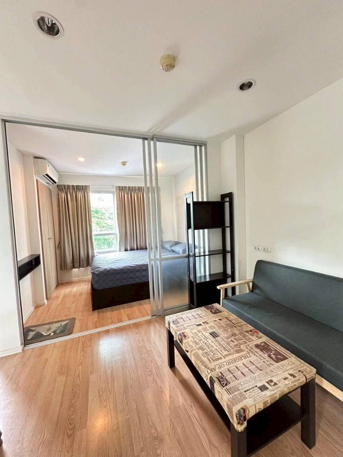 ✅ S-LPNN141 ✅ Line : @p2nproperty