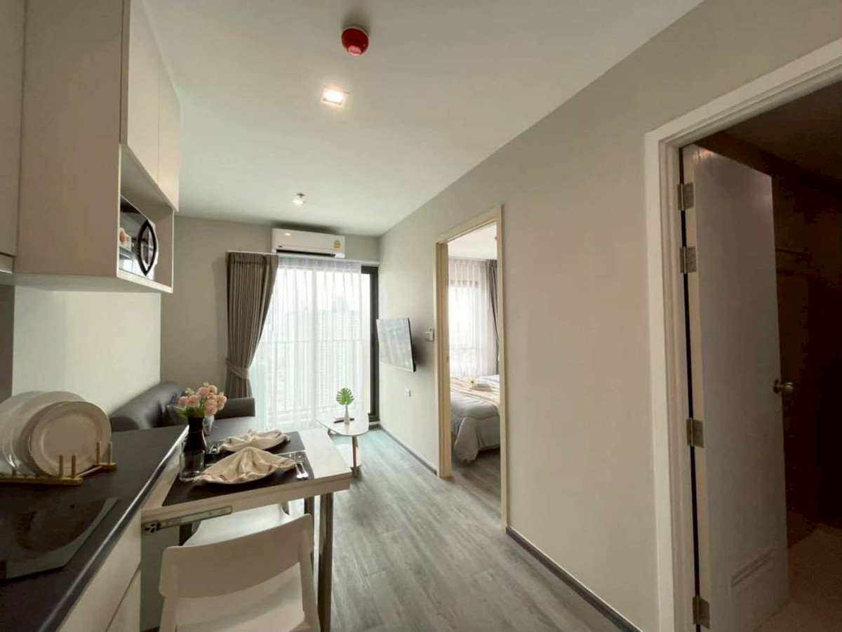 ✅ LAK234 ✅ Line : @p2nproperty