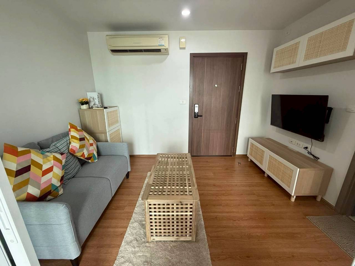 ✅ TBSV132 ✅ Line : @p2nproperty