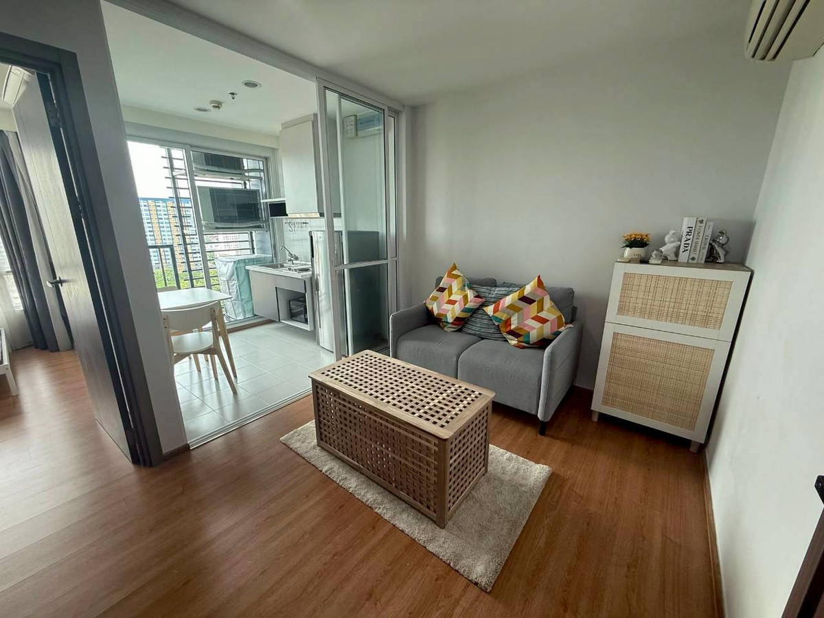 ✅ TBSV132 ✅ Line : @p2nproperty