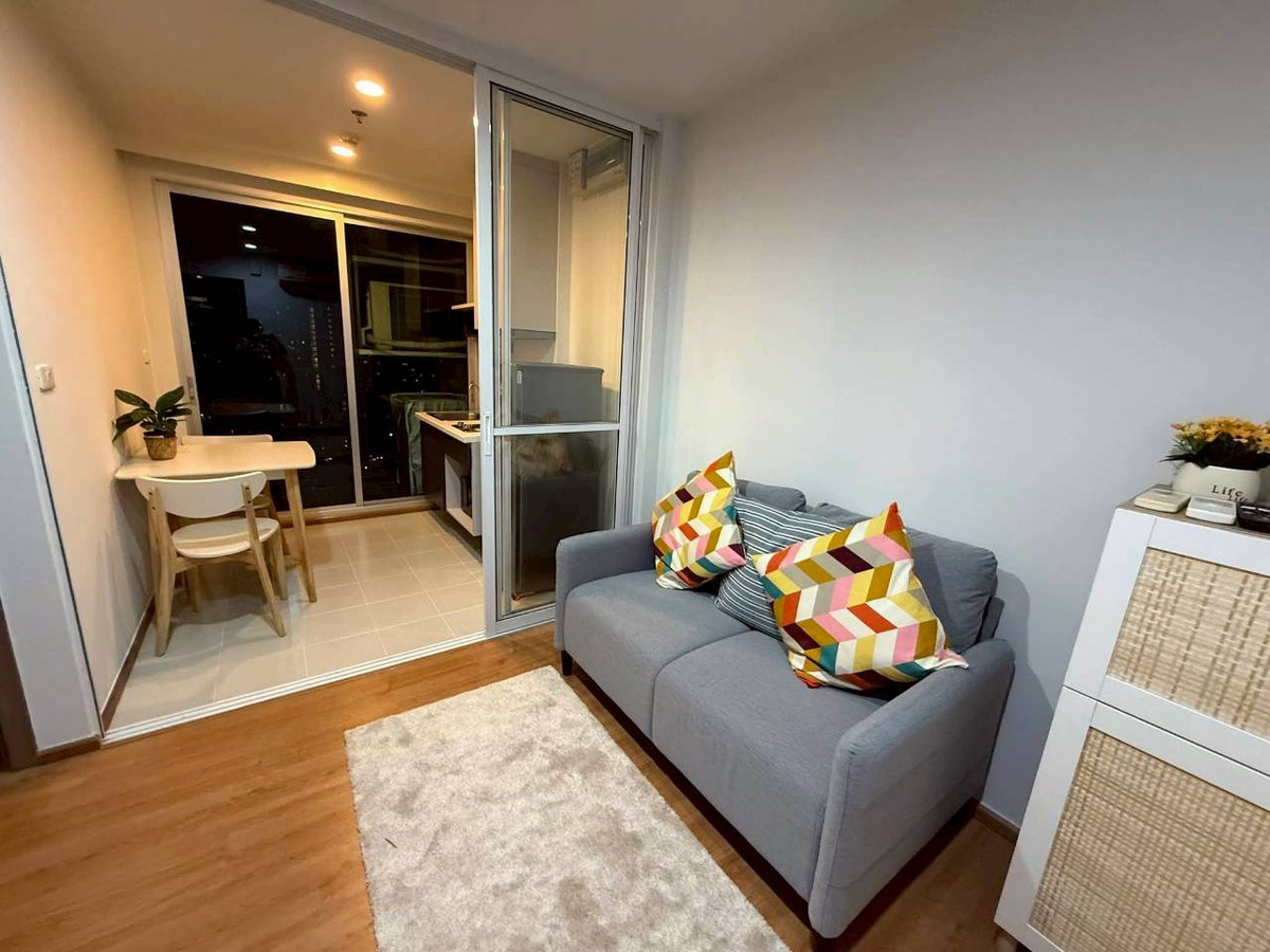 ✅ TBSV132 ✅ Line : @p2nproperty