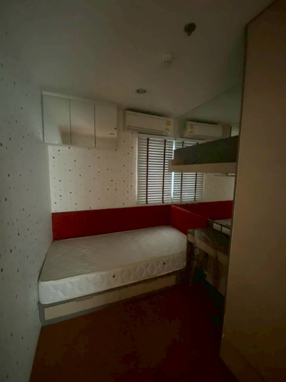 ✅ LPMEG138 ✅ Line : @p2nproperty