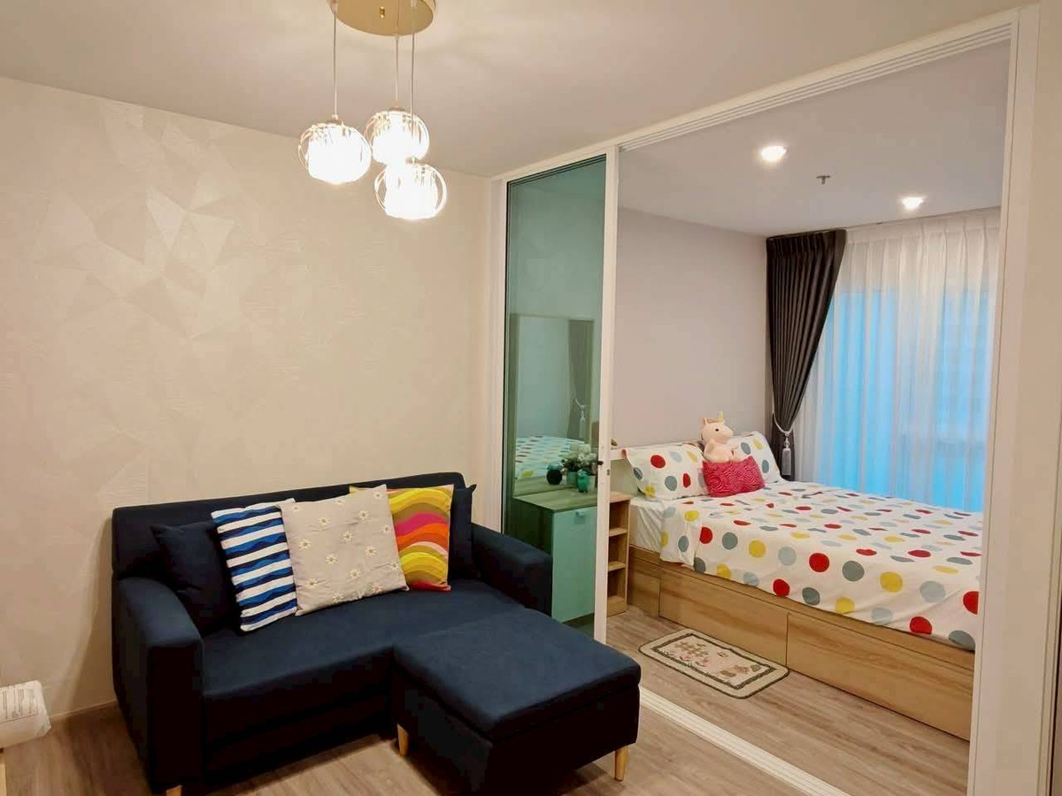 ✅ REGBN114 ✅ Line : @p2nproperty