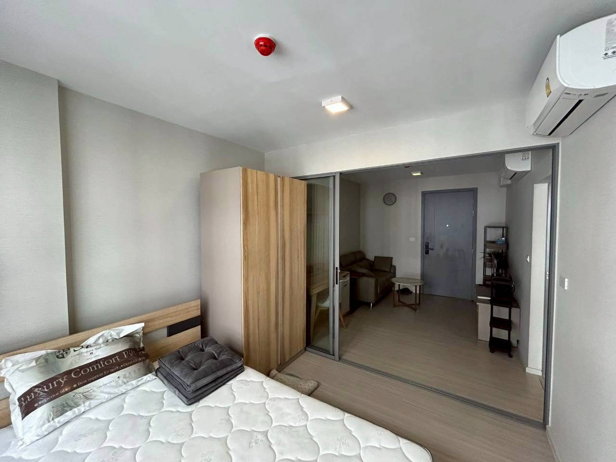 ✅ QPSK107 ✅ Line : @p2nproperty