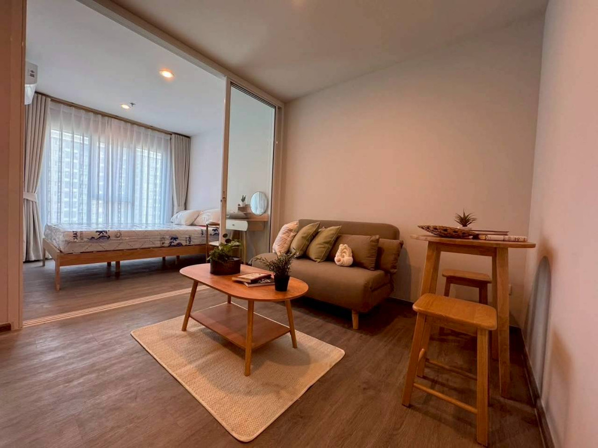 ✅ REGBN115 ✅ Line : @p2nproperty