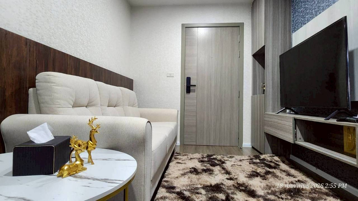 ✅ S-THO124 ✅ Line : @p2nproperty