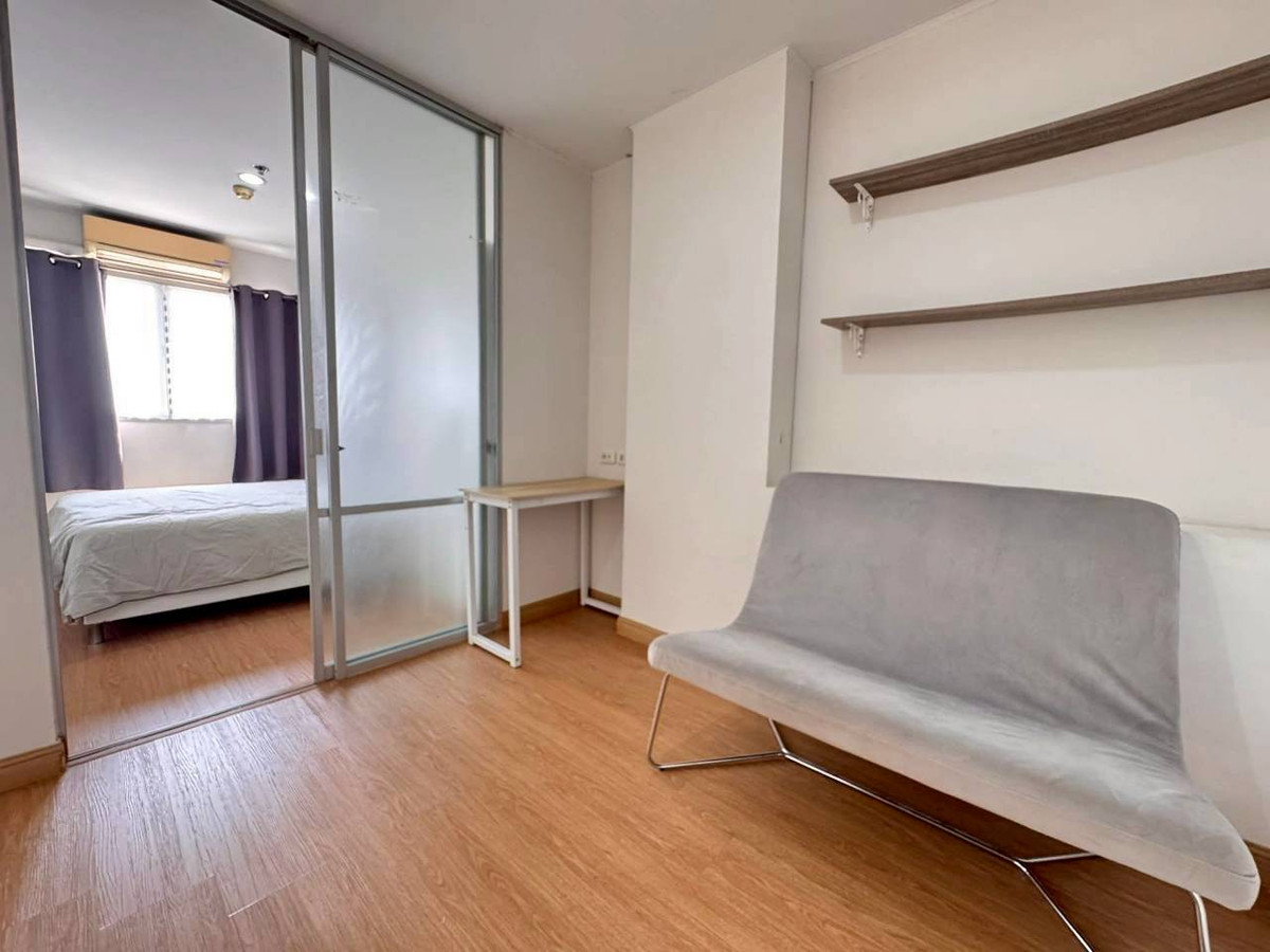 ✅ LPNTRN155 ✅ Line : @p2nproperty