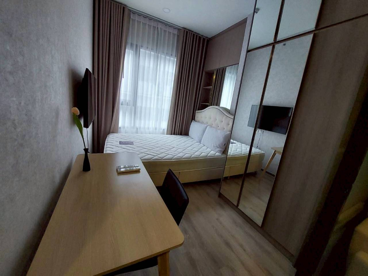 ✅ S-KSC106 ✅ Line : @p2nproperty