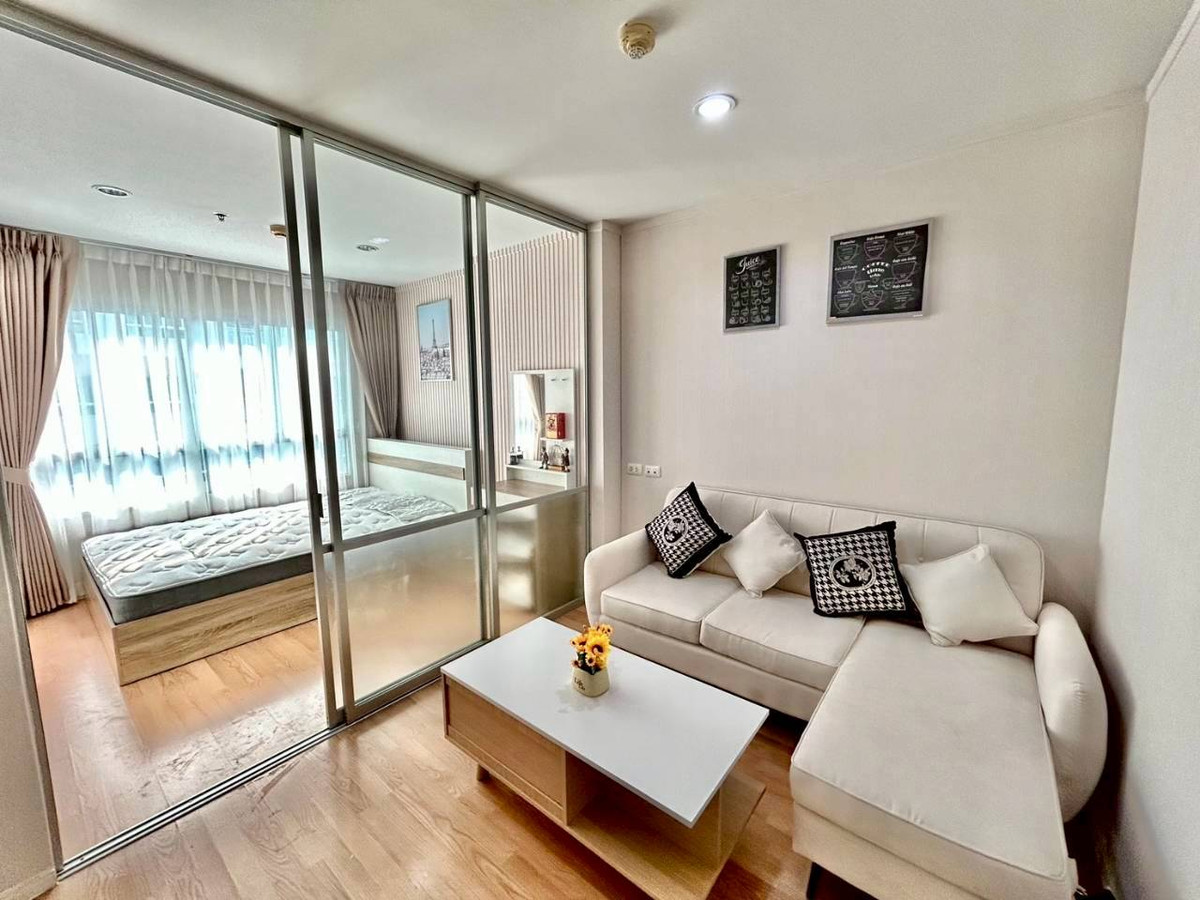 ✅ S-LPMEG141 ✅ Line : @p2nproperty