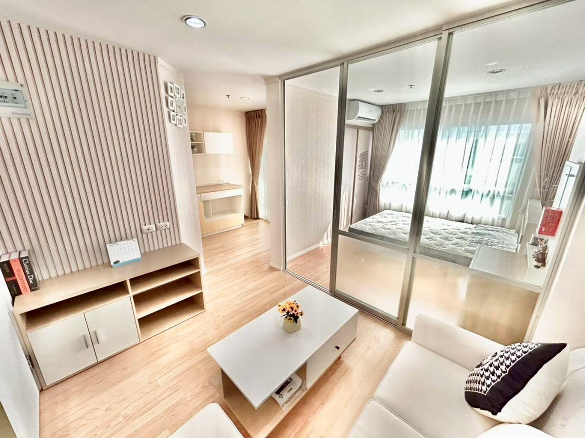 ✅ S-LPMEG141 ✅ Line : @p2nproperty