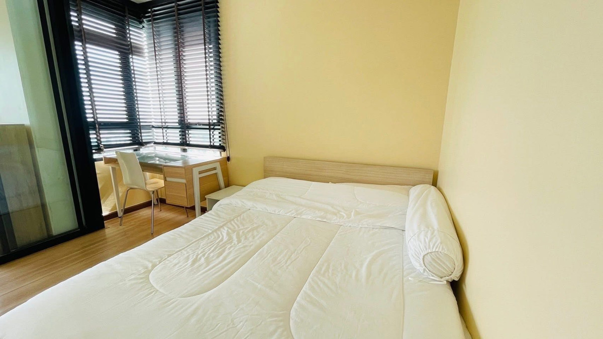 🔥 SRTS101 🔥 Line : @p2nproperty