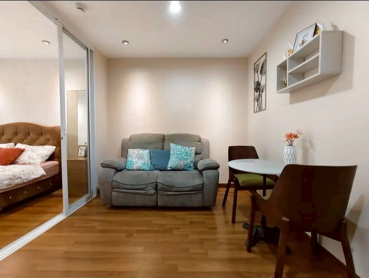 ✅ RGH117 ✅ Line : @p2nproperty