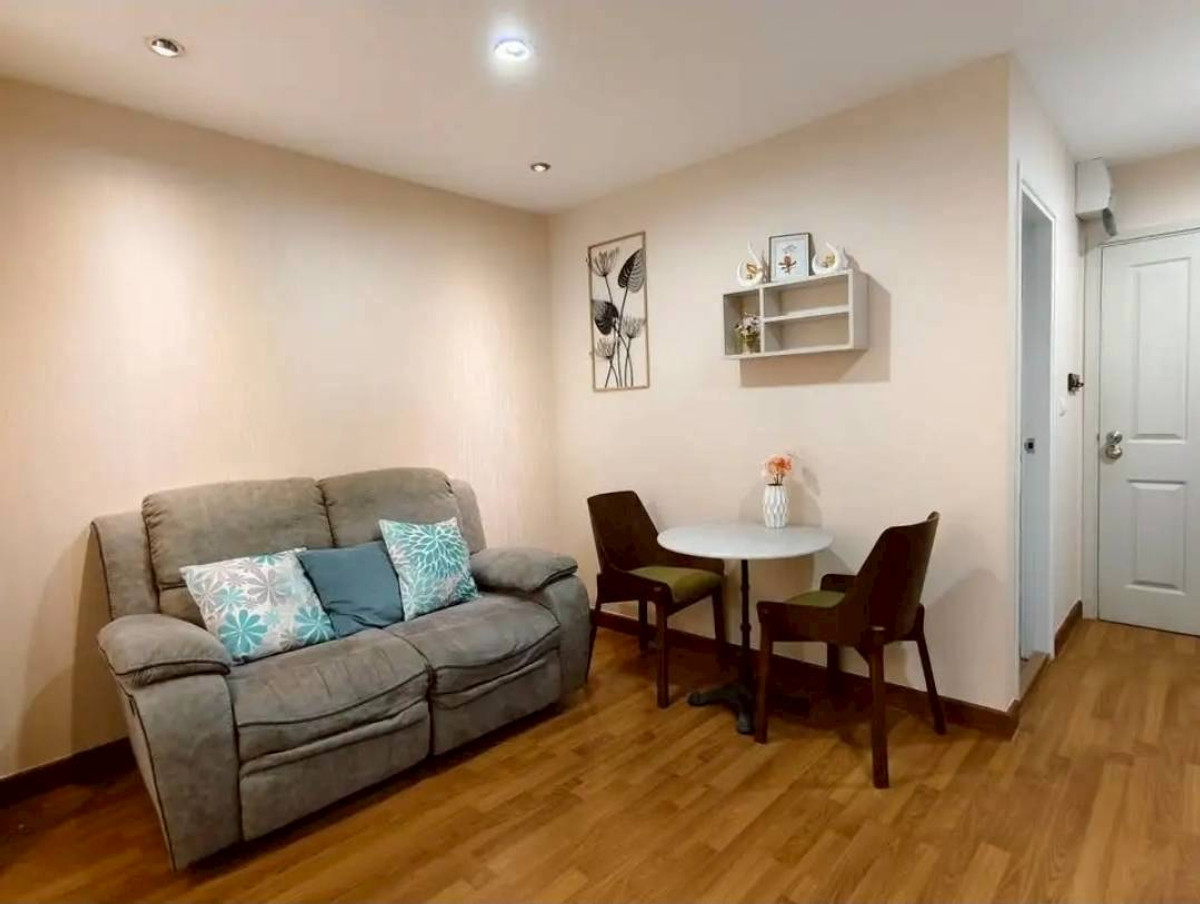 ✅ RGH117 ✅ Line : @p2nproperty