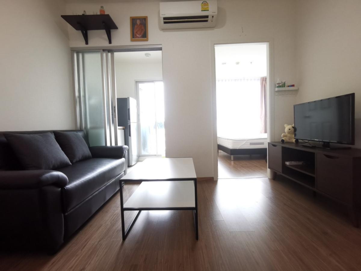 🔥 S-UDAT107 🔥 Line : @p2nproperty