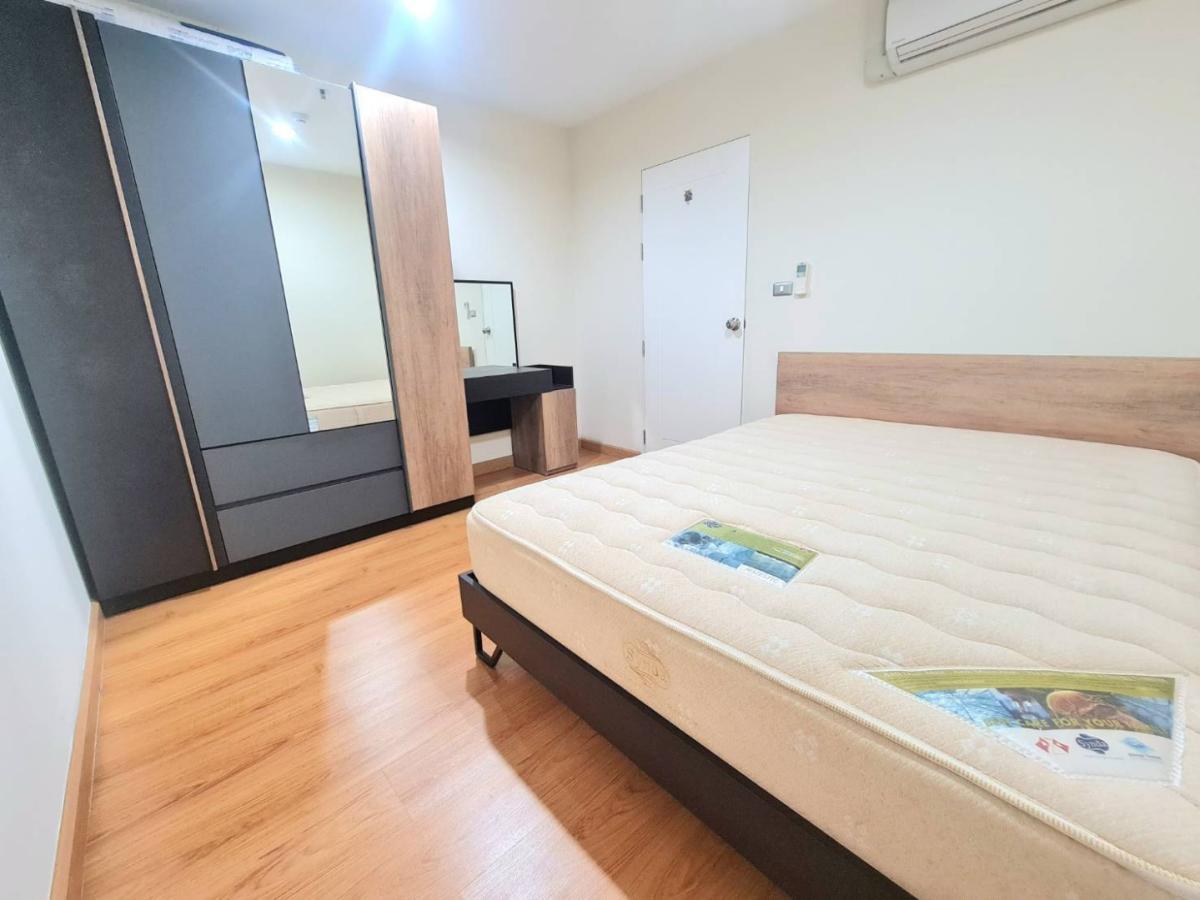 🔥S-LRRT102 🔥 Line : @p2nproperty