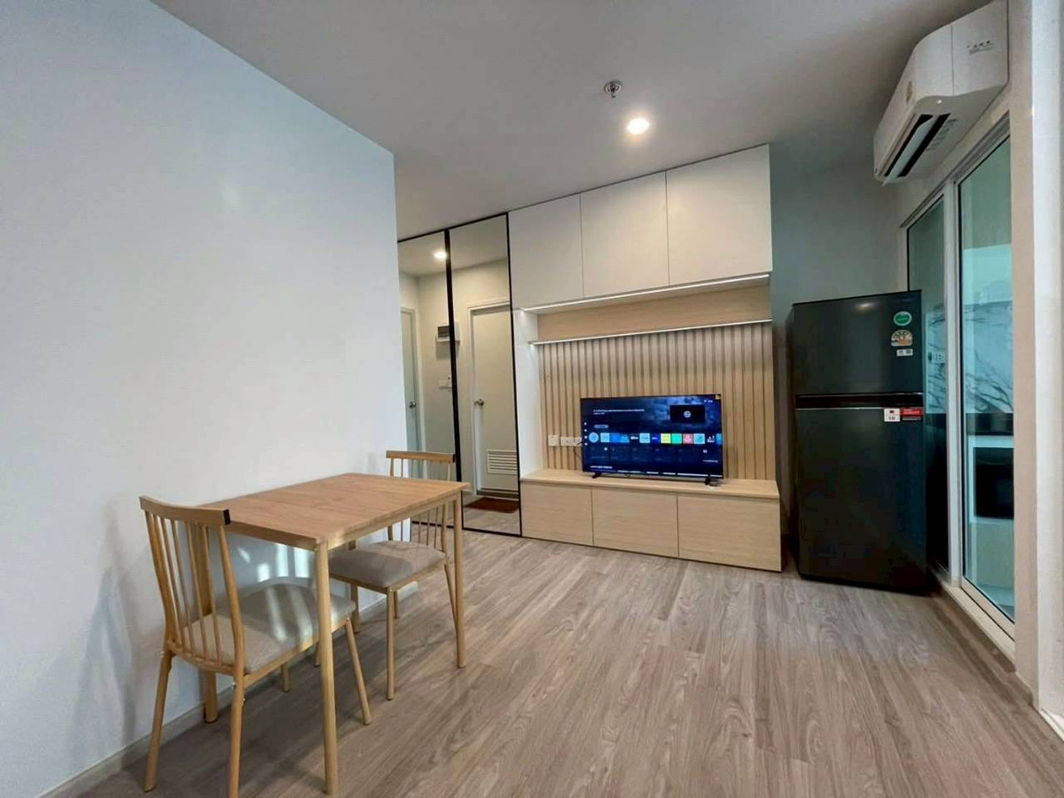 ✅ REGBN112 ✅ Line : @p2nproperty