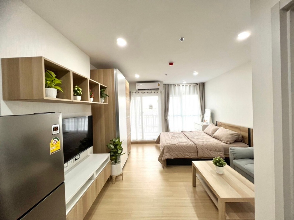 ✅ SVR112 ✅ Line : @p2nproperty