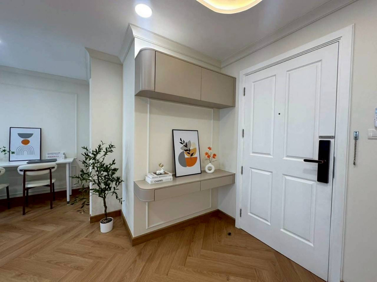 ✅ S-LP9R236 ✅ Line : @p2nproperty