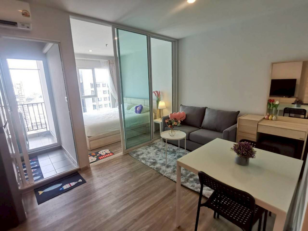 ✅ REGBN120 ✅ Line : @p2nproperty