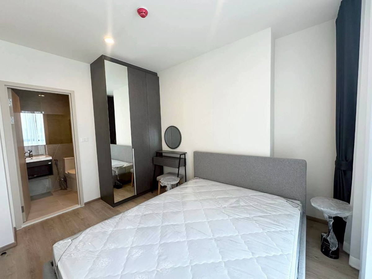 ✅ NUER111 ✅ Line : @p2nproperty