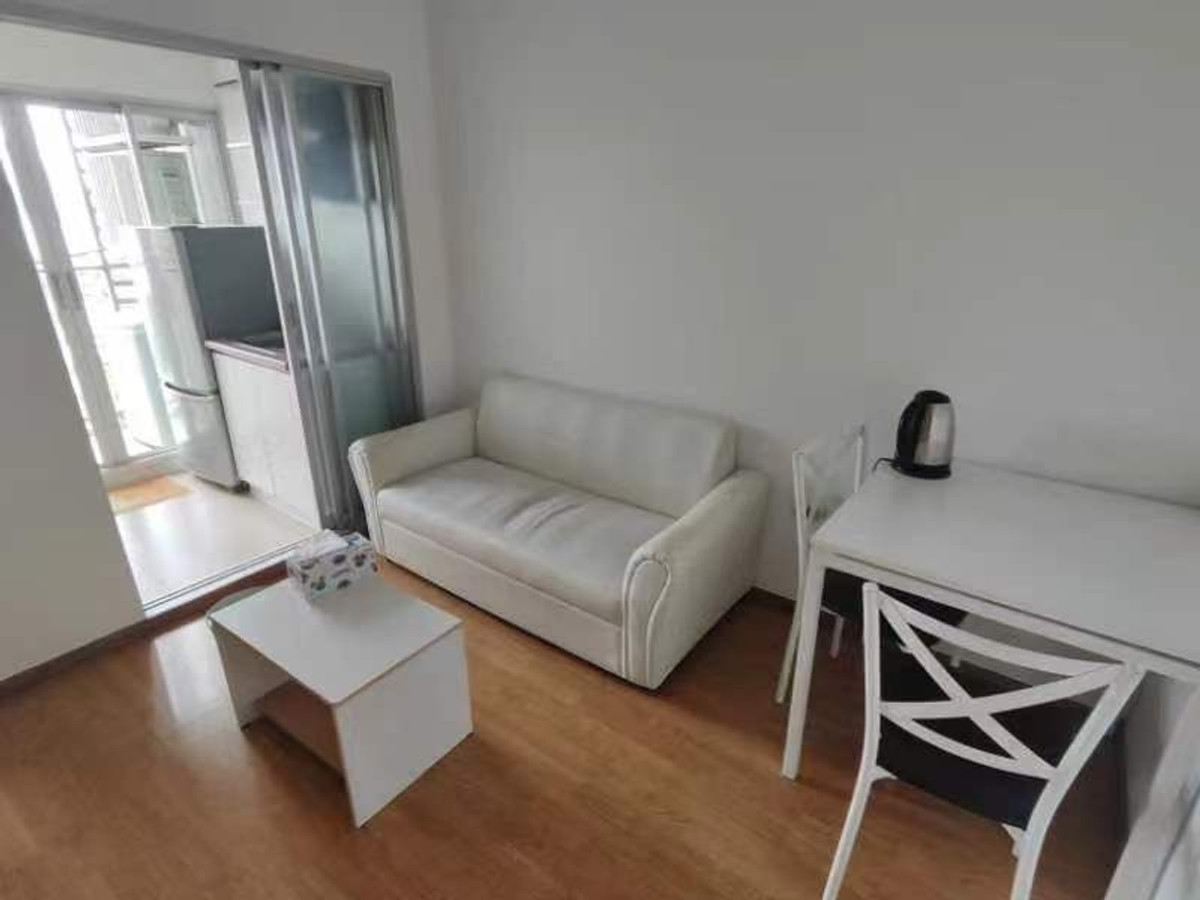 ✅ UONS114 ✅ Line : @p2nproperty