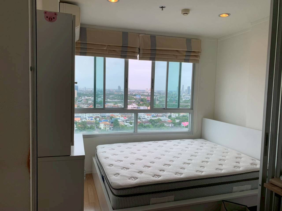 ✅ S-LPVP105 ✅ Line : @p2nproperty