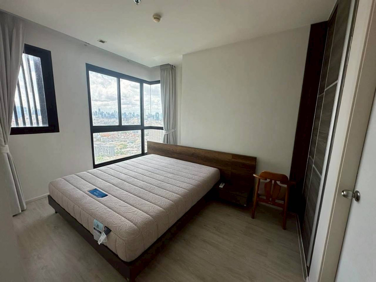 ✅ QUN115 ✅ Line : @p2nproperty