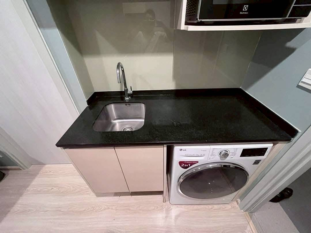 ✅ NBRS110 ✅ Line : @p2nproperty