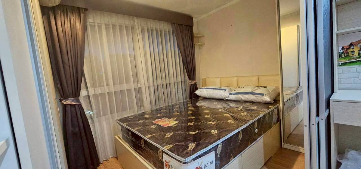 ✅ S-LP772129 ✅ Line : @p2nproperty