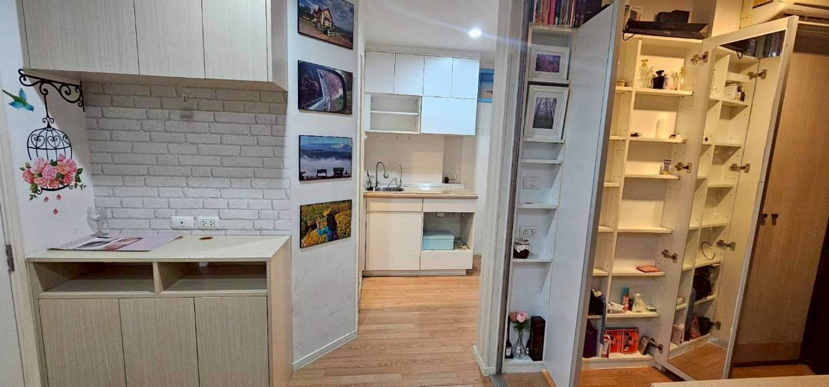 ✅ S-LP772129 ✅ Line : @p2nproperty